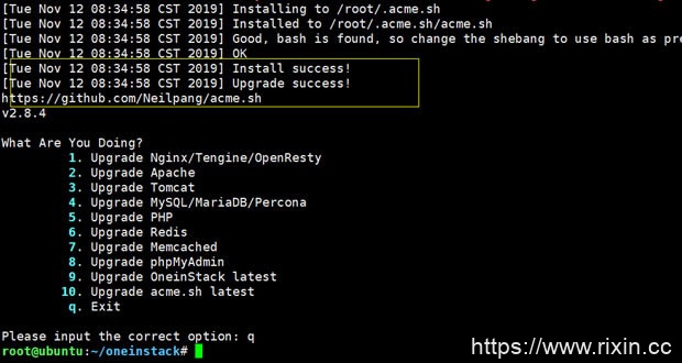 解决Let's Encrypt证书acme.sh不能自动续约的问题